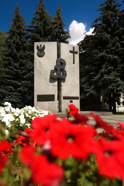 Pomnik żołnierzy Armii Krajowej Podokręgu Rzeszów, fot. Tadeusz Poźniak