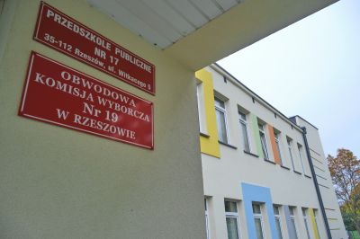 budynek Przedszkola Publicznego nr 17 przy ul. Witkacego w Rzeszowie,fot. Marcin Piecyk, Urząd Miasta Rzeszowa