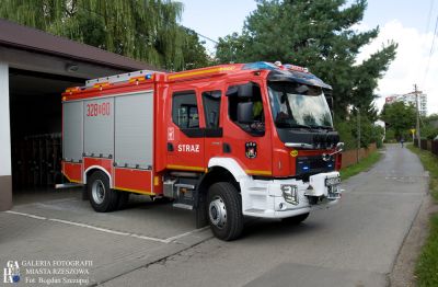 Zdjecie do artykułu Zakup samochodów ratowniczo-gaśniczych, sprzętu i umundurowania do ratowania życia oraz mienia mieszkańców Rzeszowa