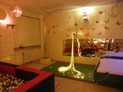 Pok&oacute;j Doświadczania Świata