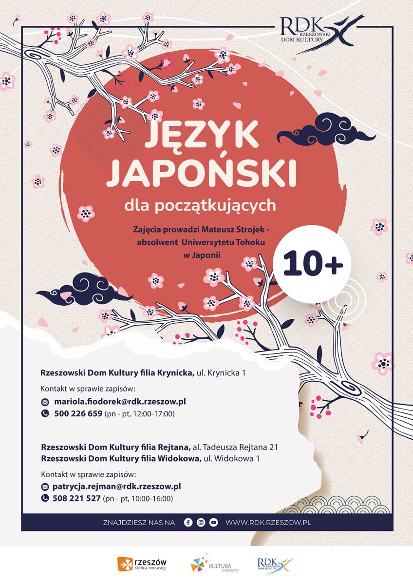 Zdjecie do artykułu Lekcje języka japońskiego w Rzeszowskim Domu Kultury